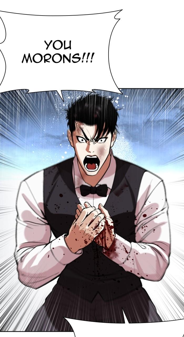 Lookism Chapter 542 — page 129