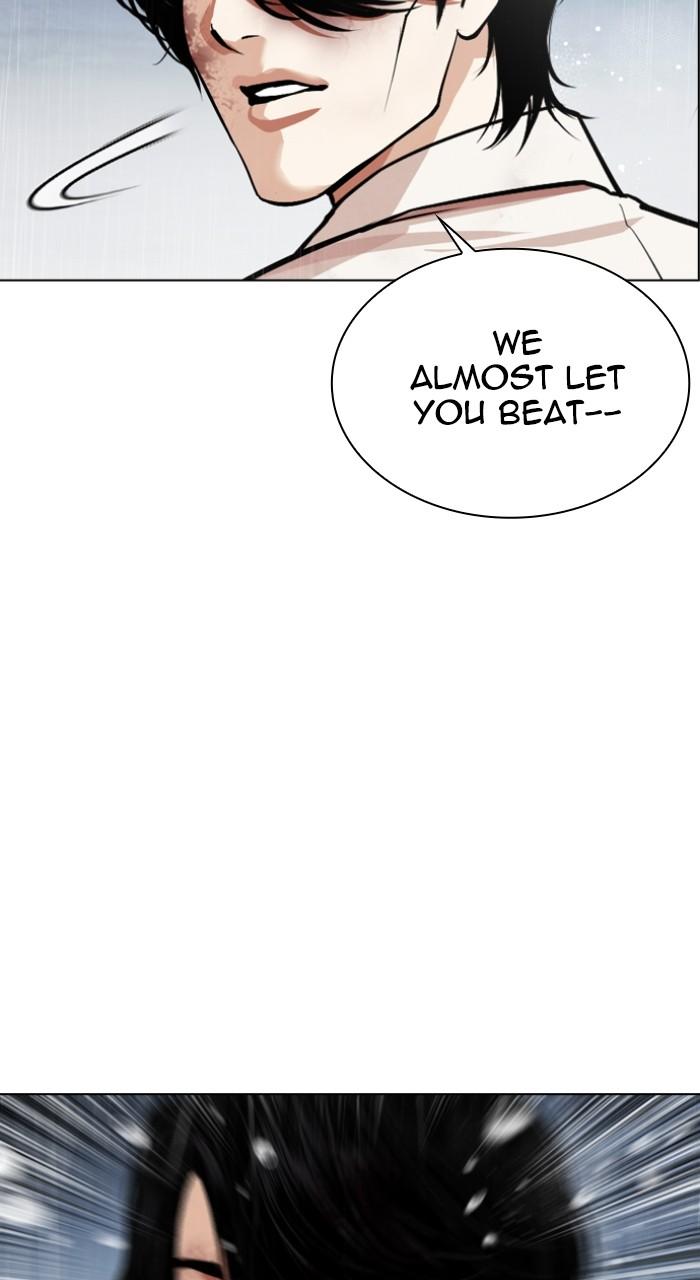 Lookism Chapter 542 — page 131
