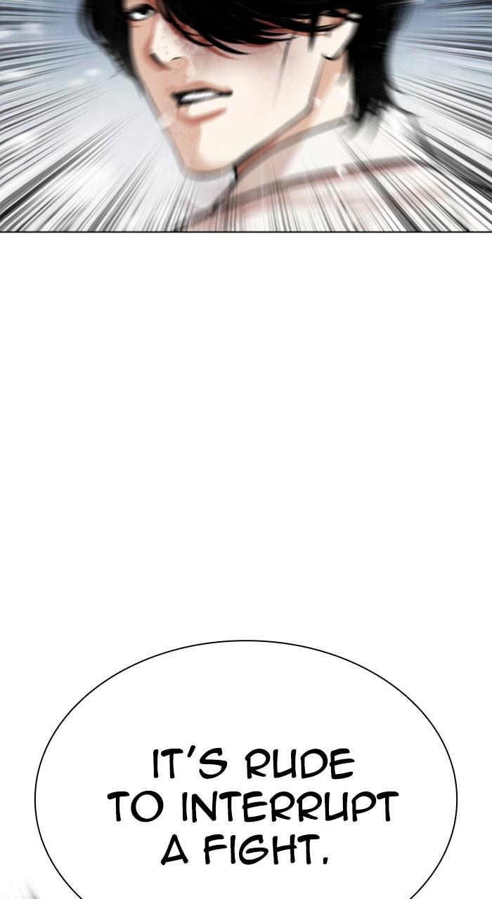 Lookism Chapter 542 — page 132