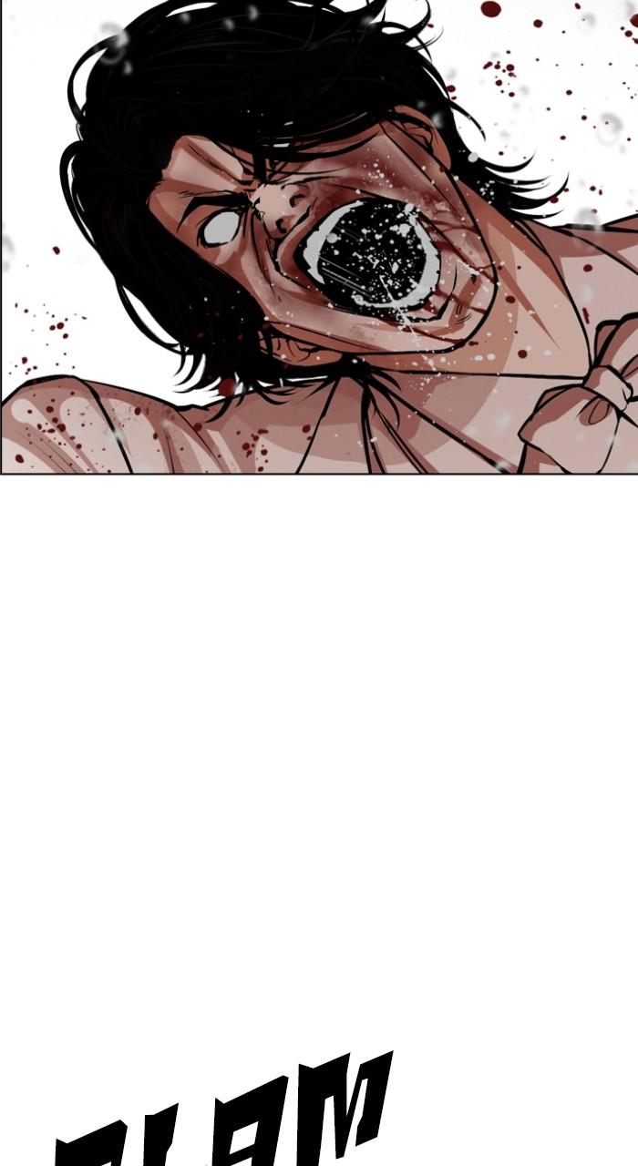 Lookism Chapter 542 — page 135
