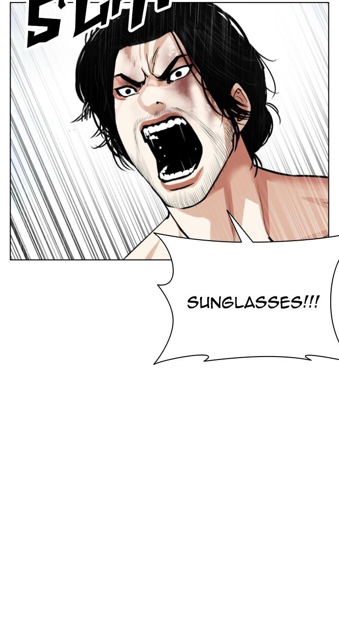 Lookism Chapter 542 — page 136