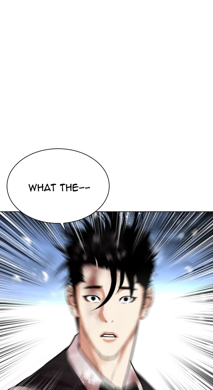 Lookism Chapter 542 — page 140