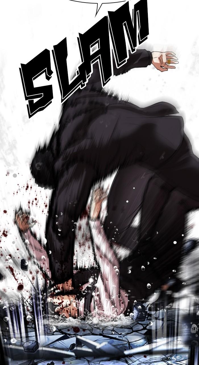 Lookism Chapter 542 — page 142