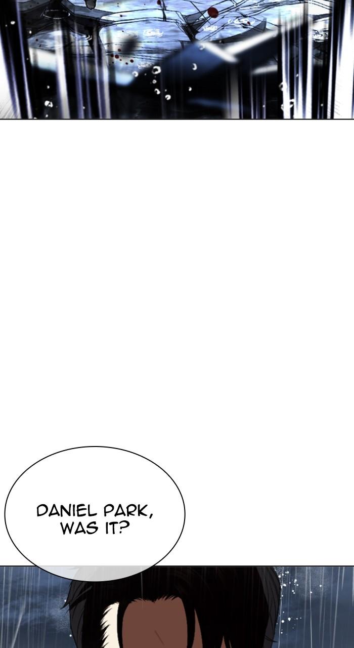 Lookism Chapter 542 — page 143