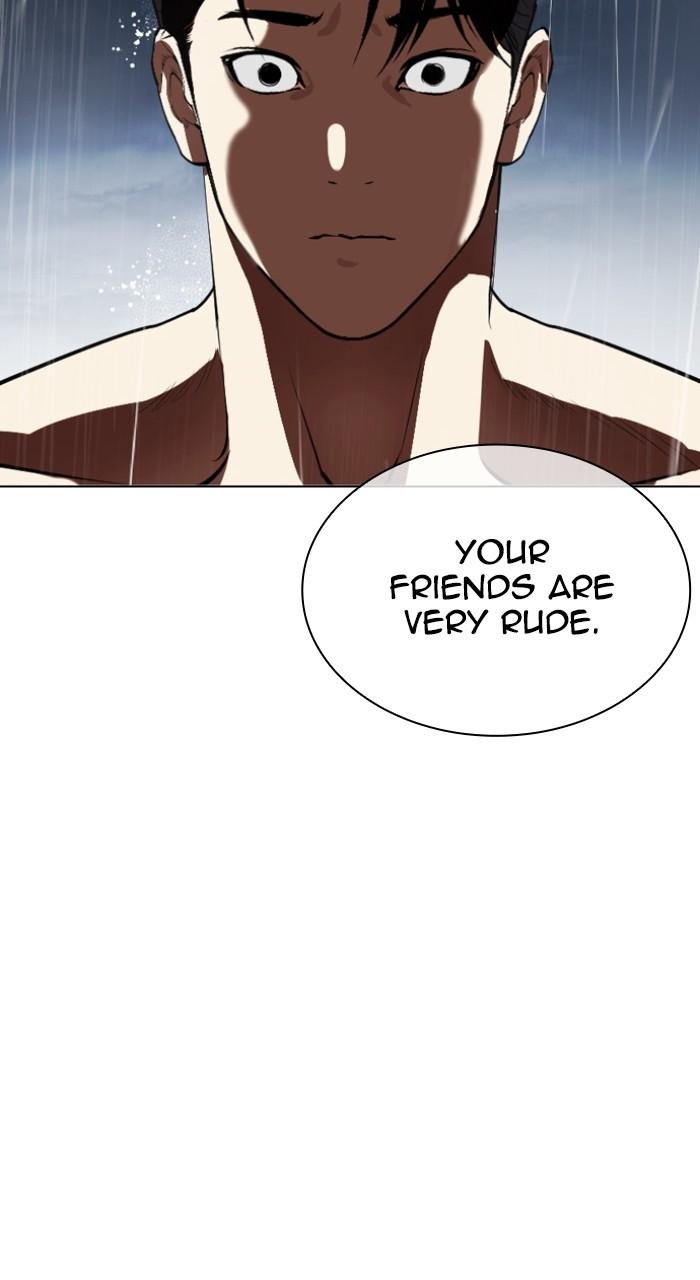 Lookism Chapter 542 — page 144