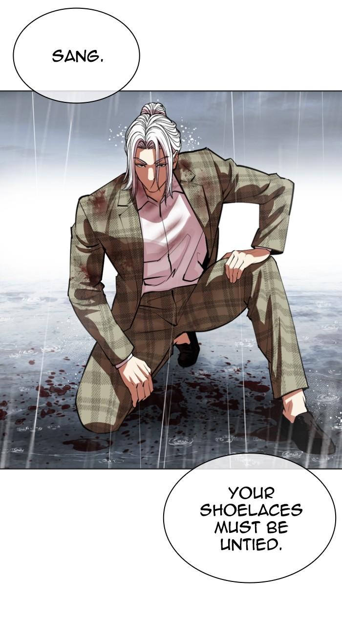 Lookism Chapter 542 — page 145
