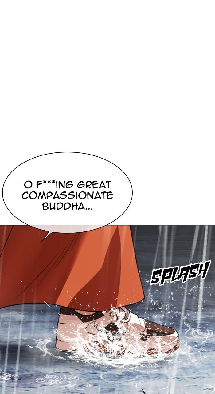 Lookism Chapter 542 — page 148