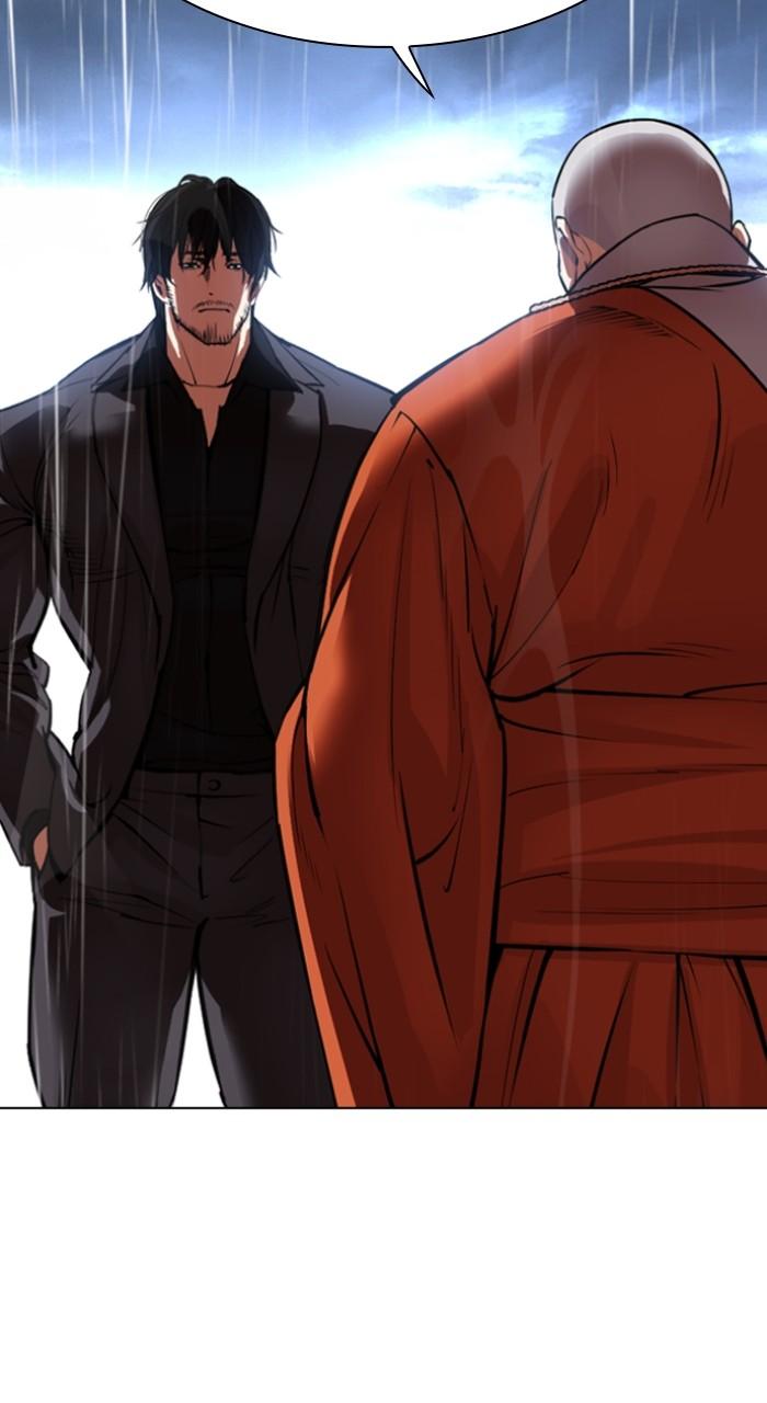 Lookism Chapter 542 — page 150