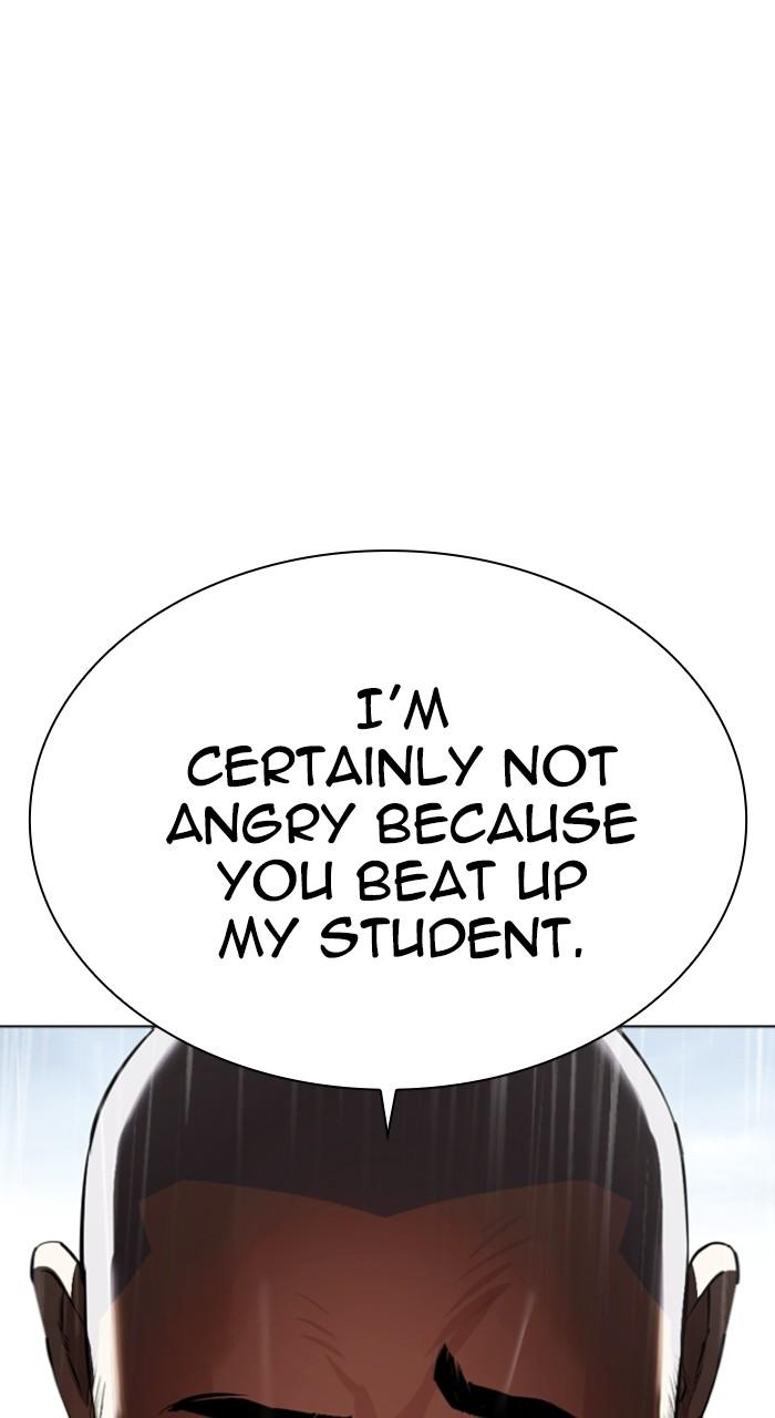 Lookism Chapter 542 — page 152