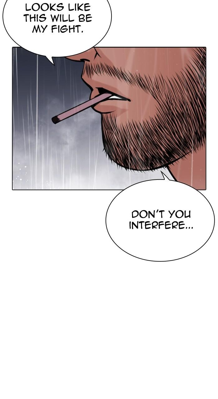 Lookism Chapter 542 — page 154