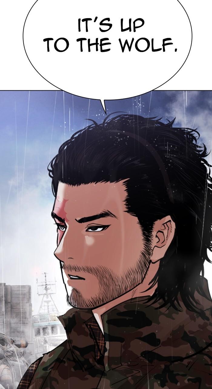 Lookism Chapter 542 — page 157