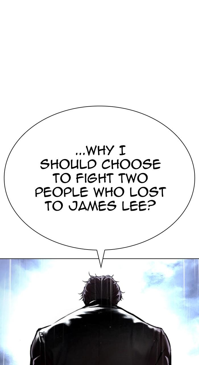 Lookism Chapter 542 — page 160