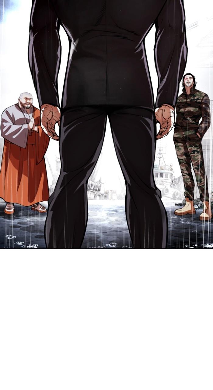 Lookism Chapter 542 — page 161