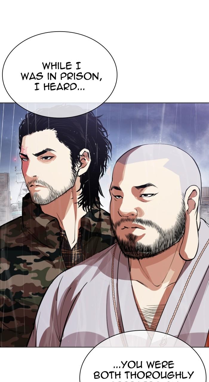 Lookism Chapter 542 — page 162