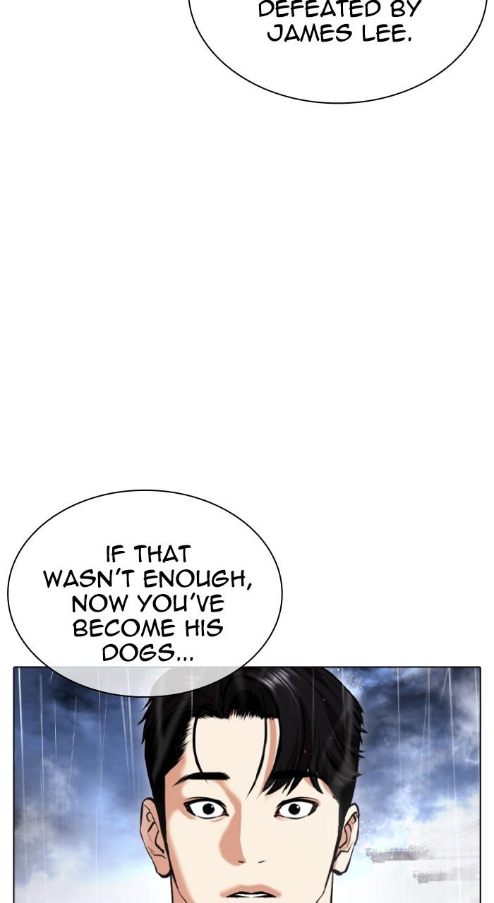 Lookism Chapter 542 — page 163