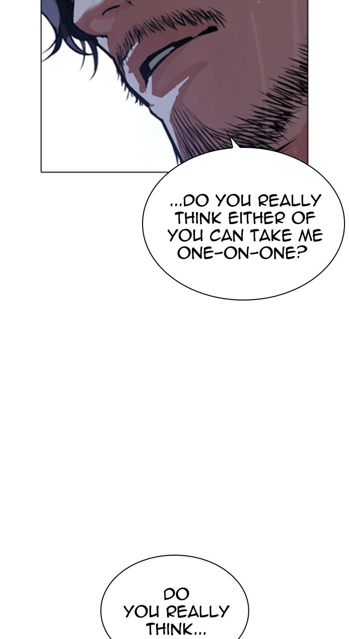 Lookism Chapter 542 — page 165