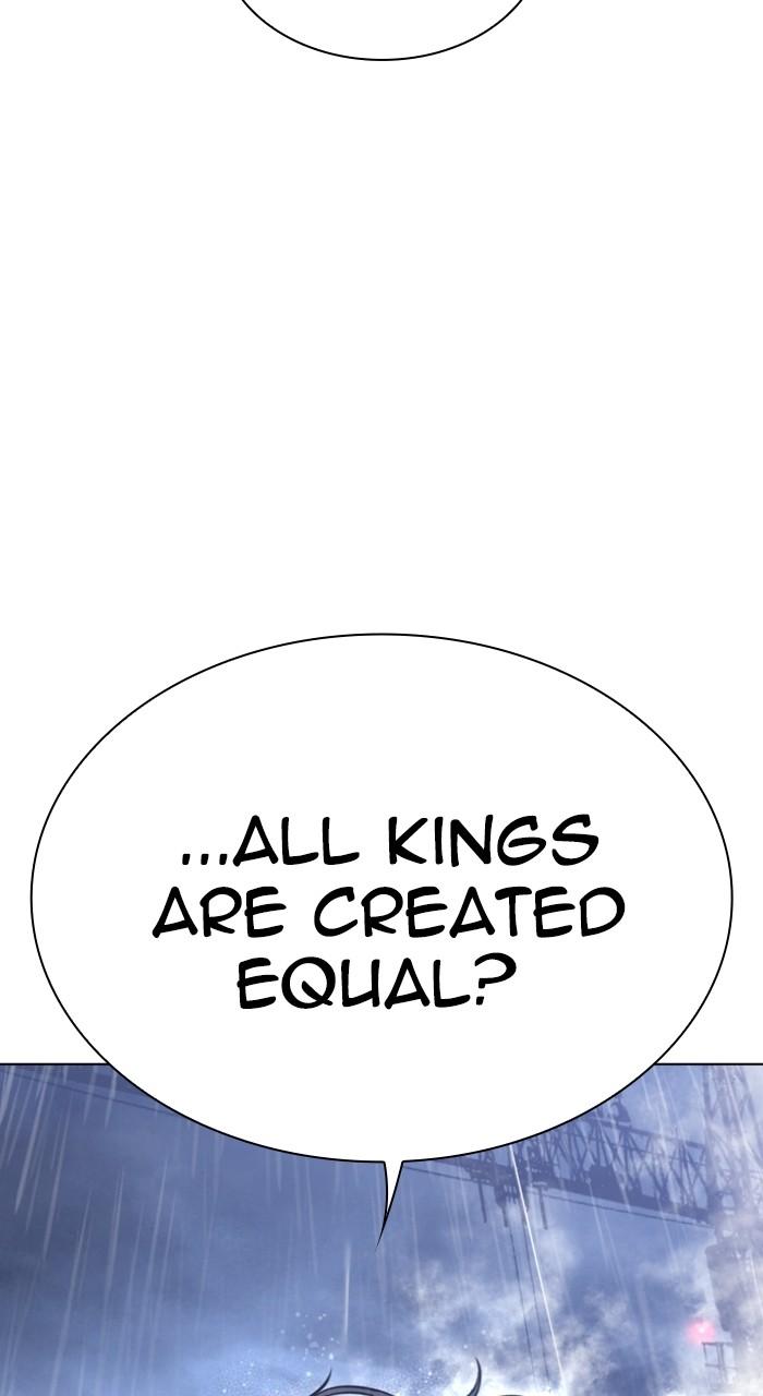 Lookism Chapter 542 — page 166