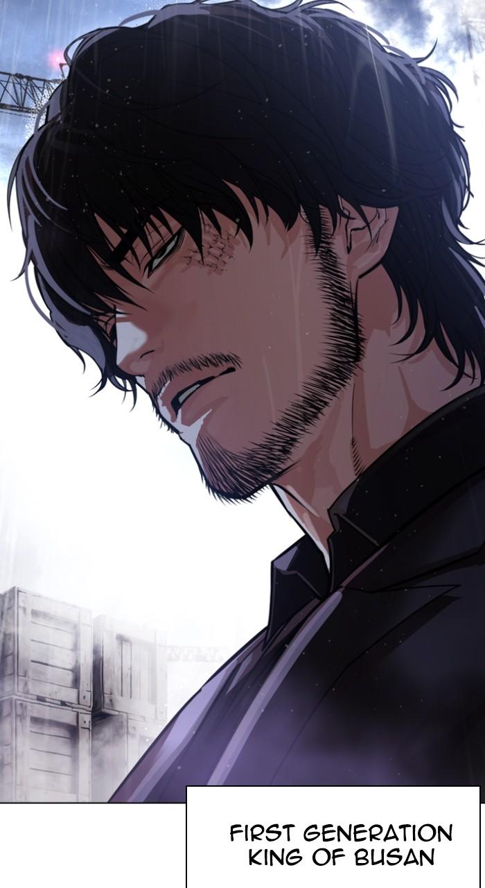 Lookism Chapter 542 — page 167