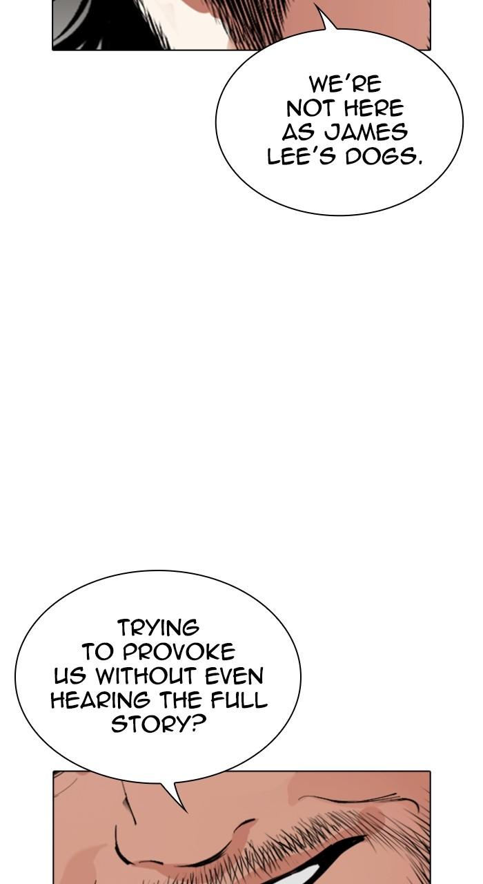 Lookism Chapter 542 — page 169