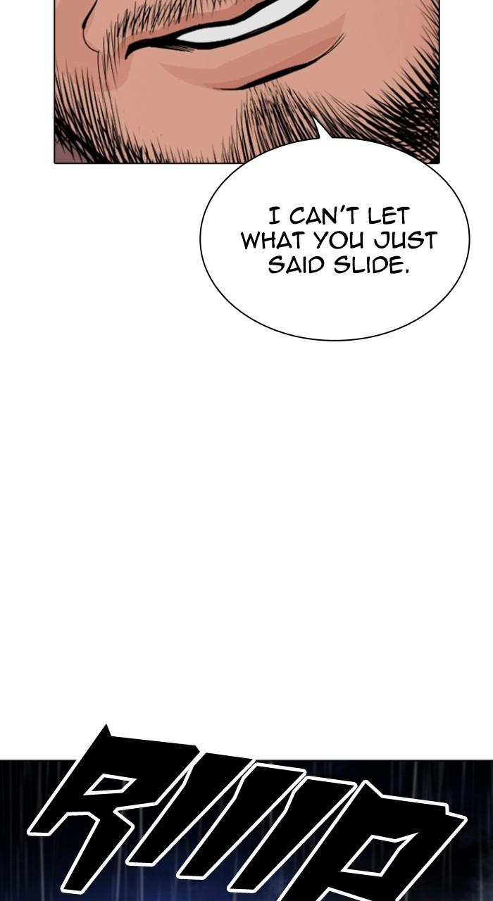 Lookism Chapter 542 — page 170