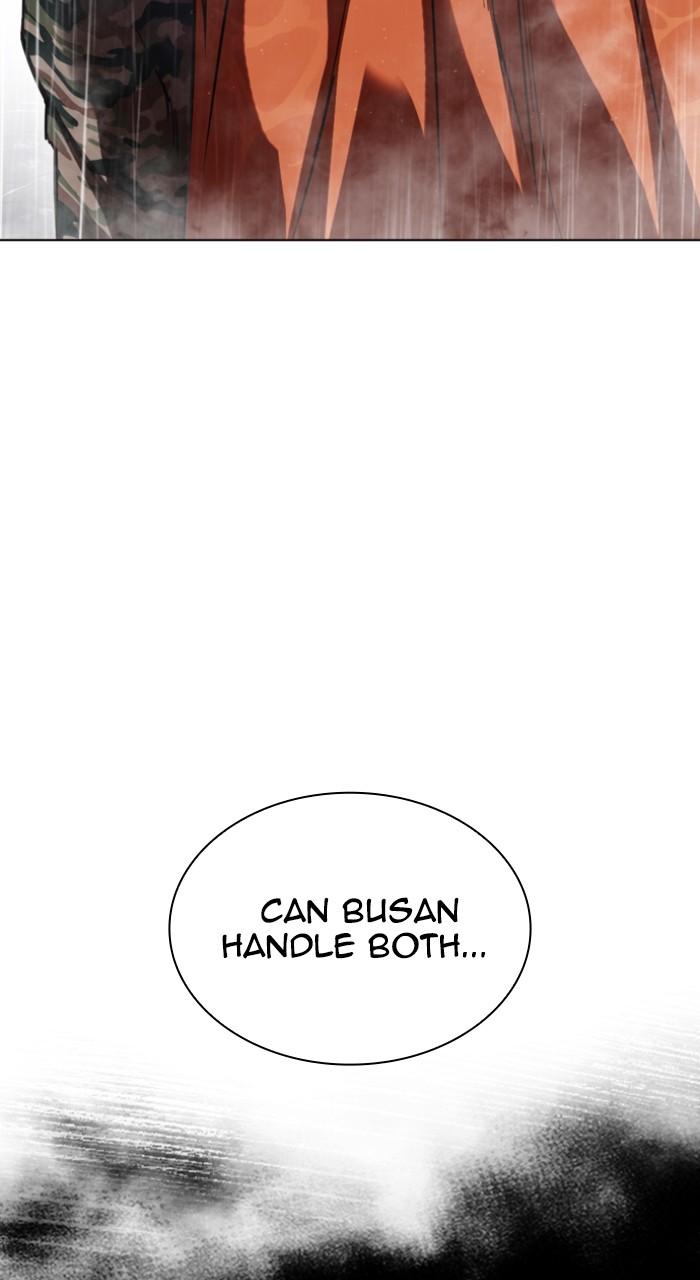 Lookism Chapter 542 — page 172