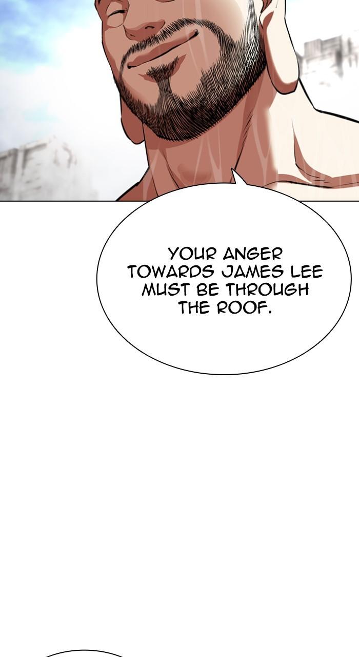 Lookism Chapter 543 — page 12