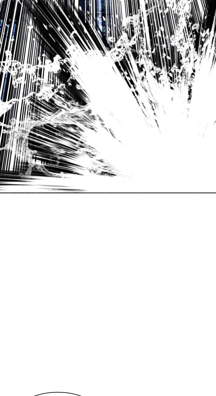 Lookism Chapter 543 — page 16