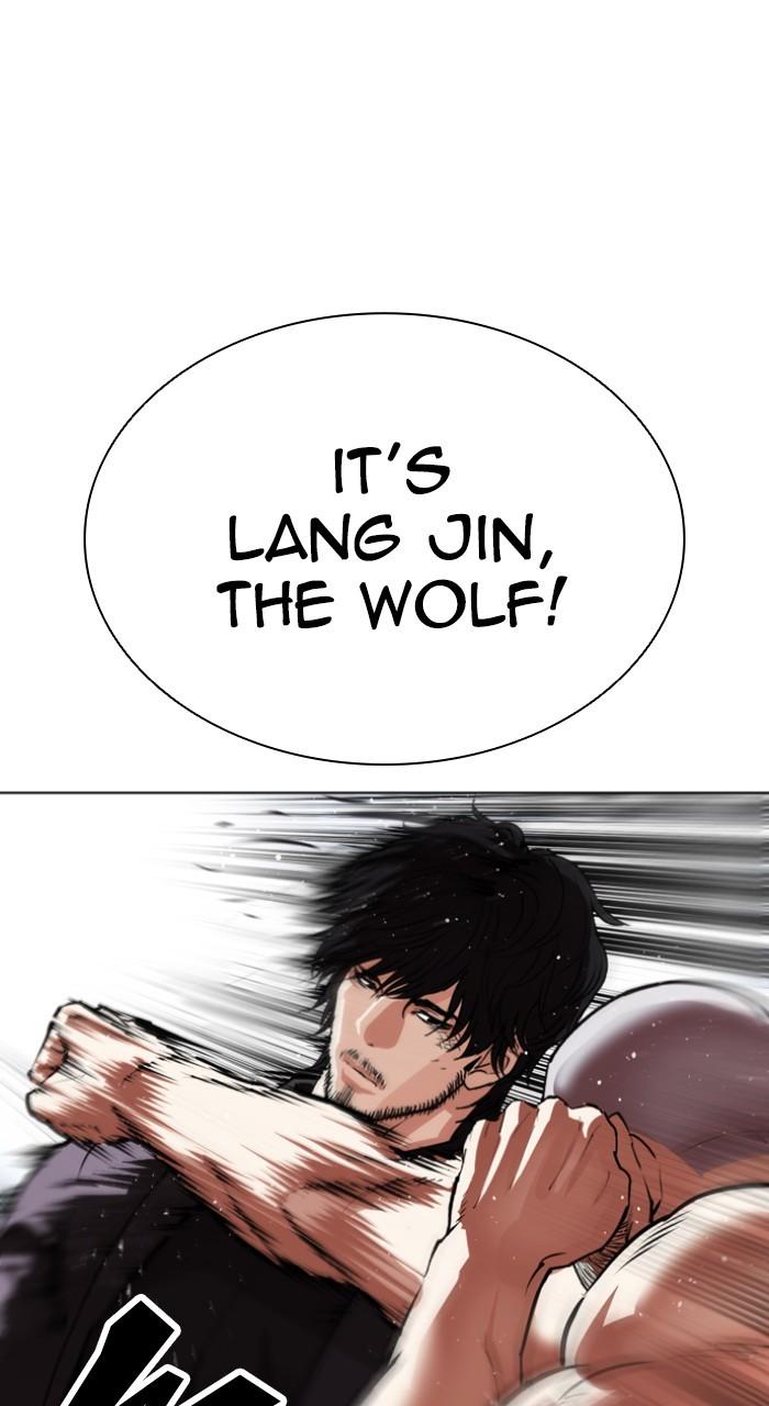 Lookism Chapter 543 — page 23