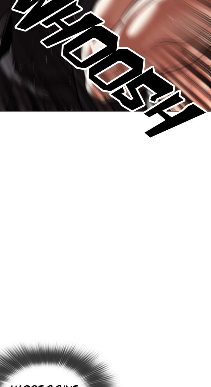 Lookism Chapter 543 — page 24