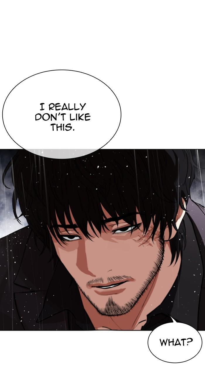Lookism Chapter 543 — page 28
