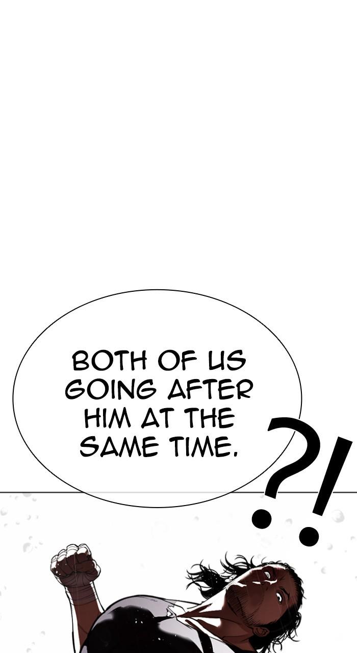 Lookism Chapter 543 — page 29