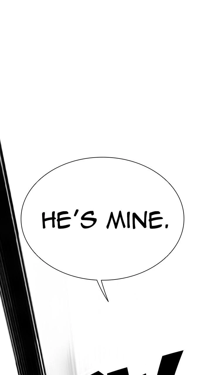 Lookism Chapter 543 — page 32