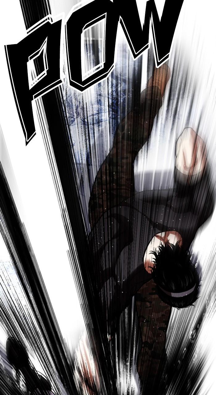 Lookism Chapter 543 — page 33