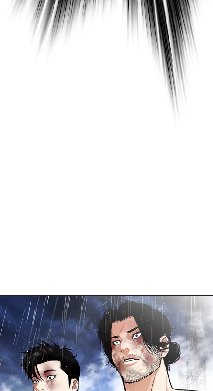 Lookism Chapter 543 — page 35