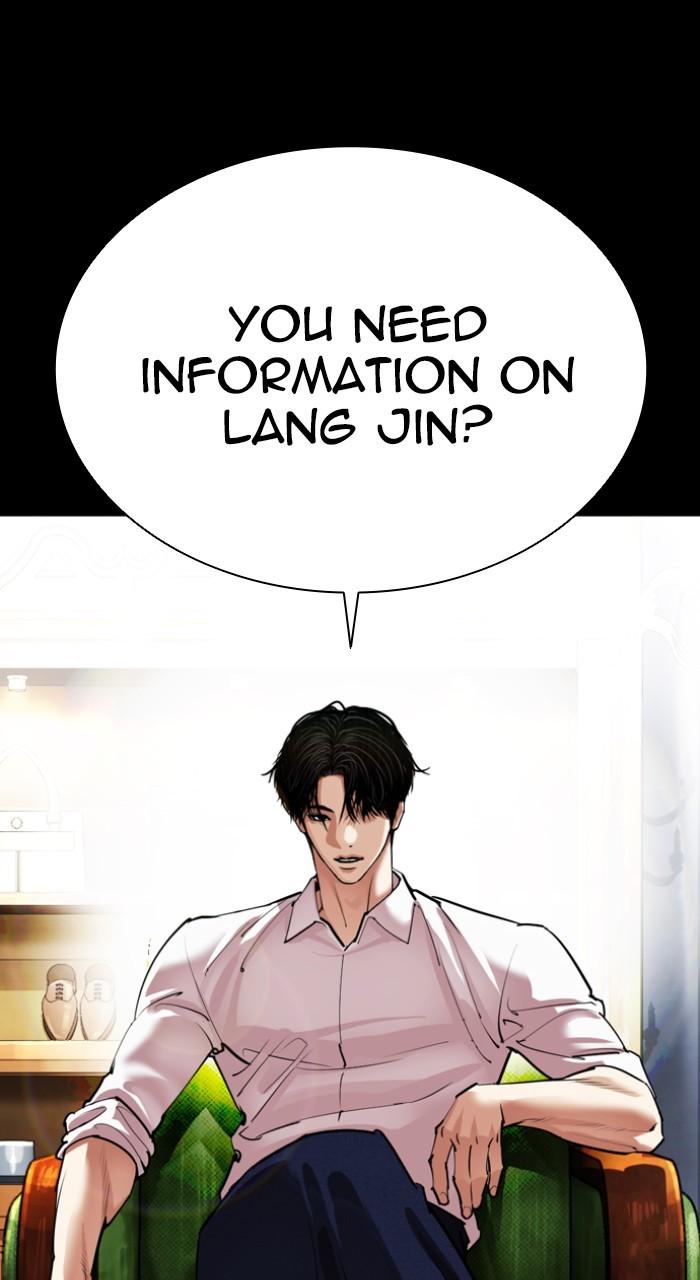 Lookism Chapter 543 — page 38