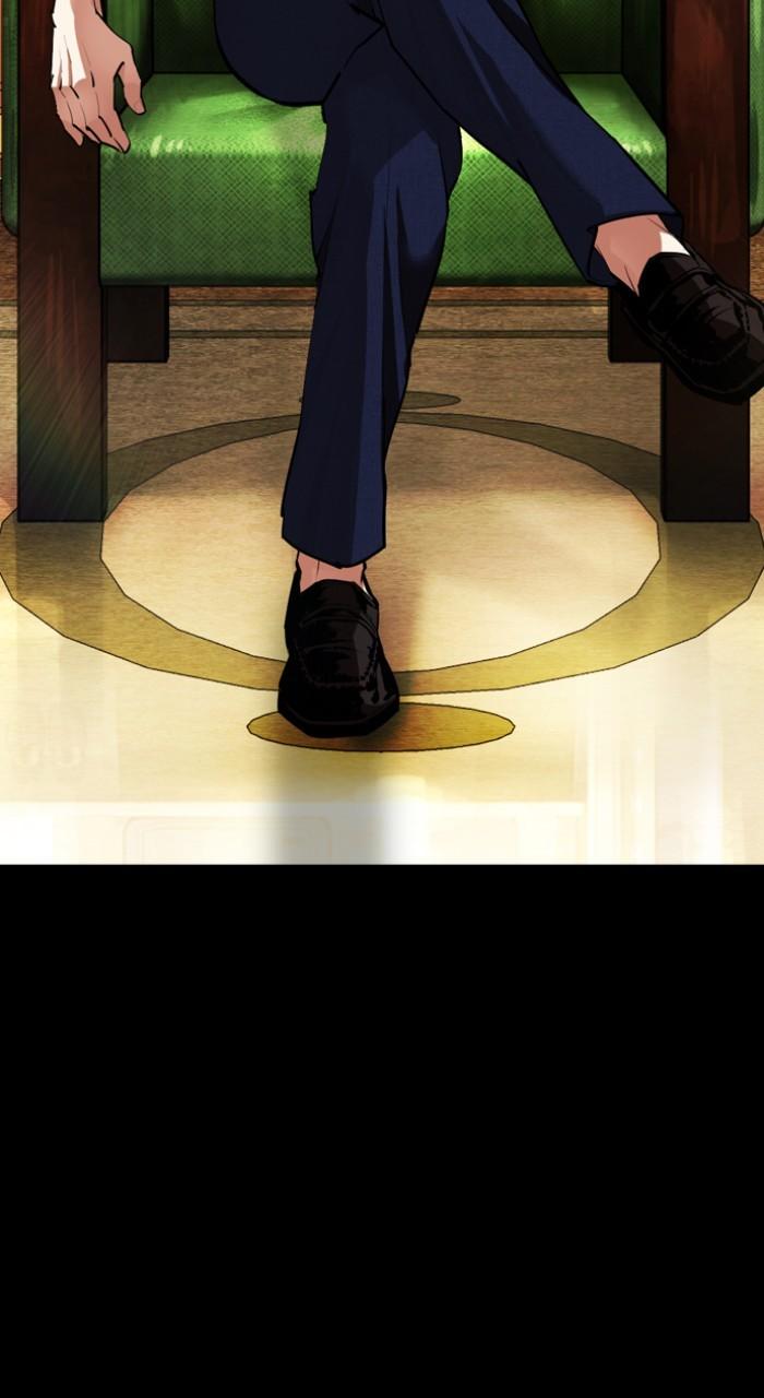 Lookism Chapter 543 — page 39