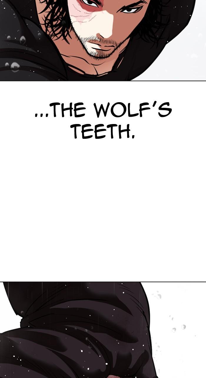 Lookism Chapter 543 — page 46