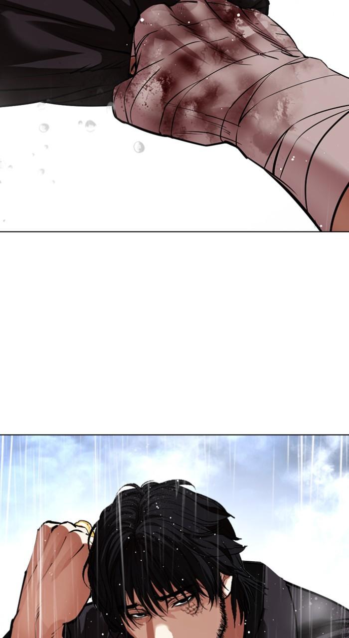 Lookism Chapter 543 — page 47