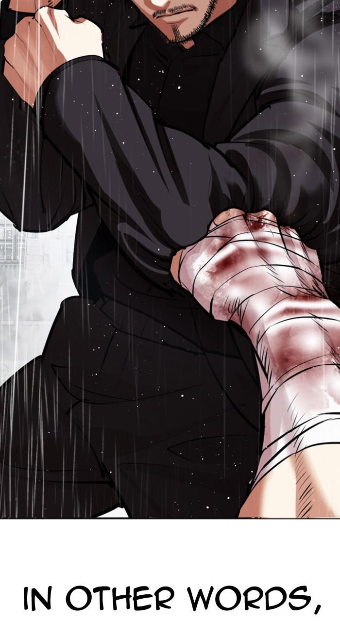 Lookism Chapter 543 — page 48