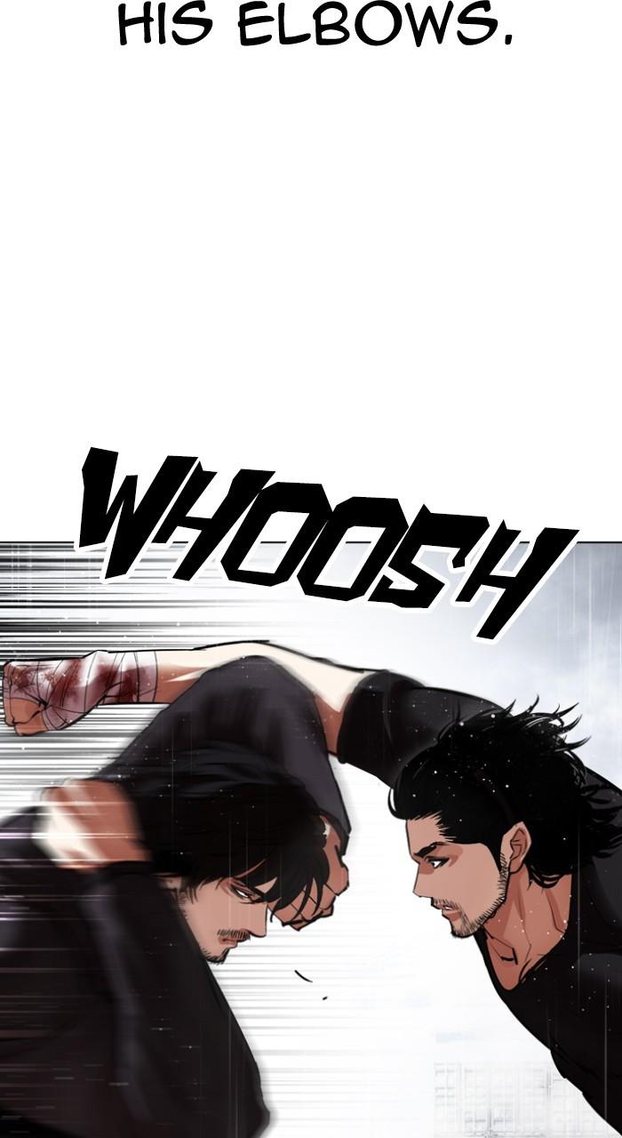 Lookism Chapter 543 — page 49