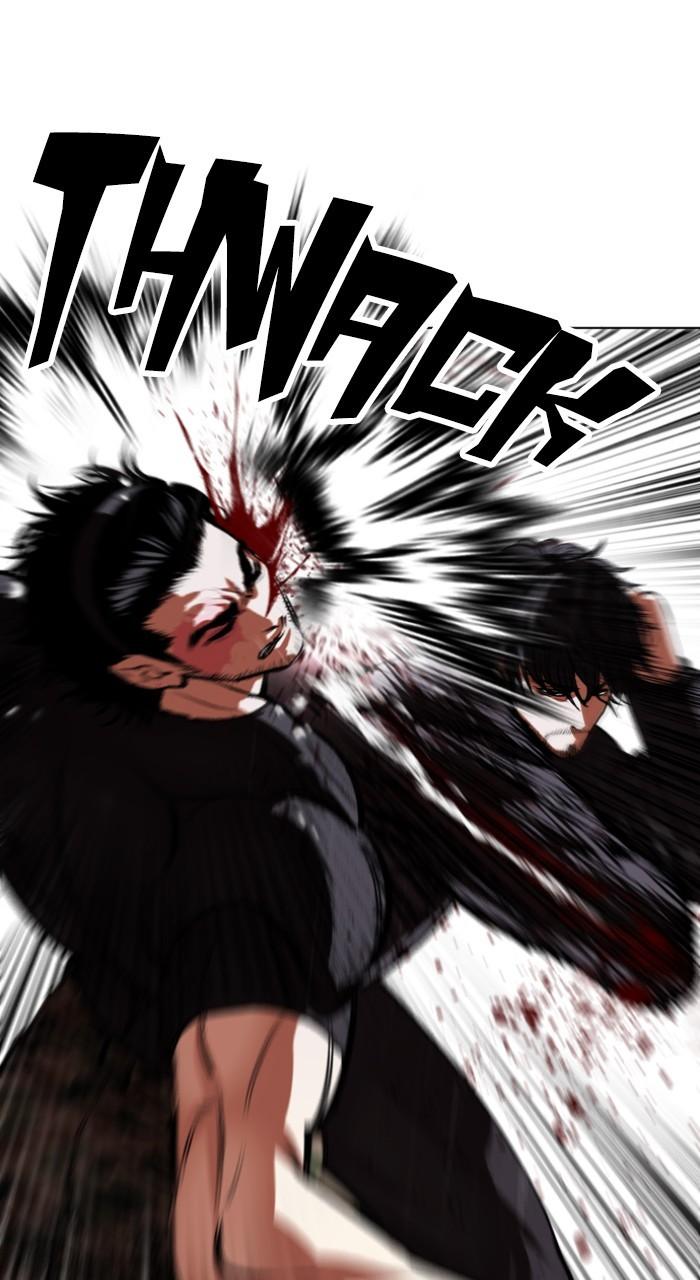 Lookism Chapter 543 — page 51