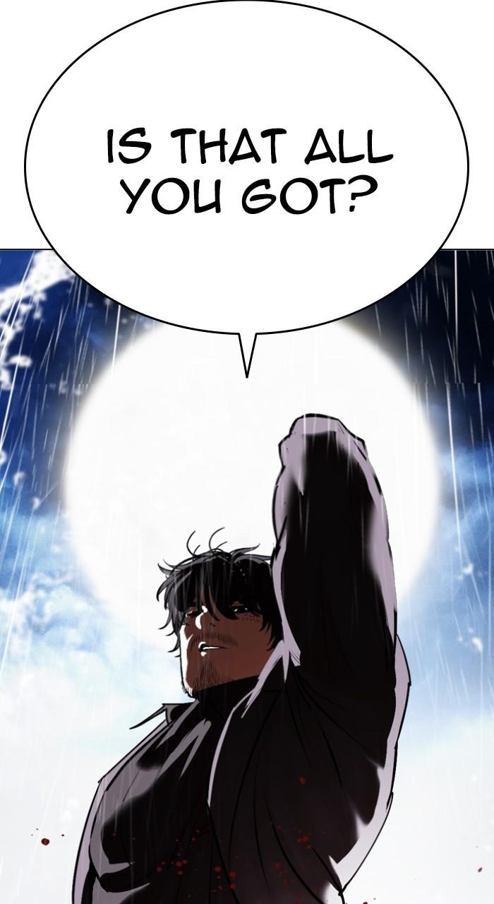 Lookism Chapter 543 — page 54