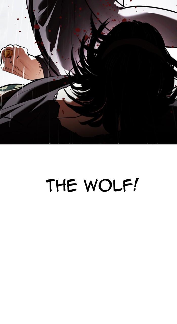 Lookism Chapter 543 — page 55