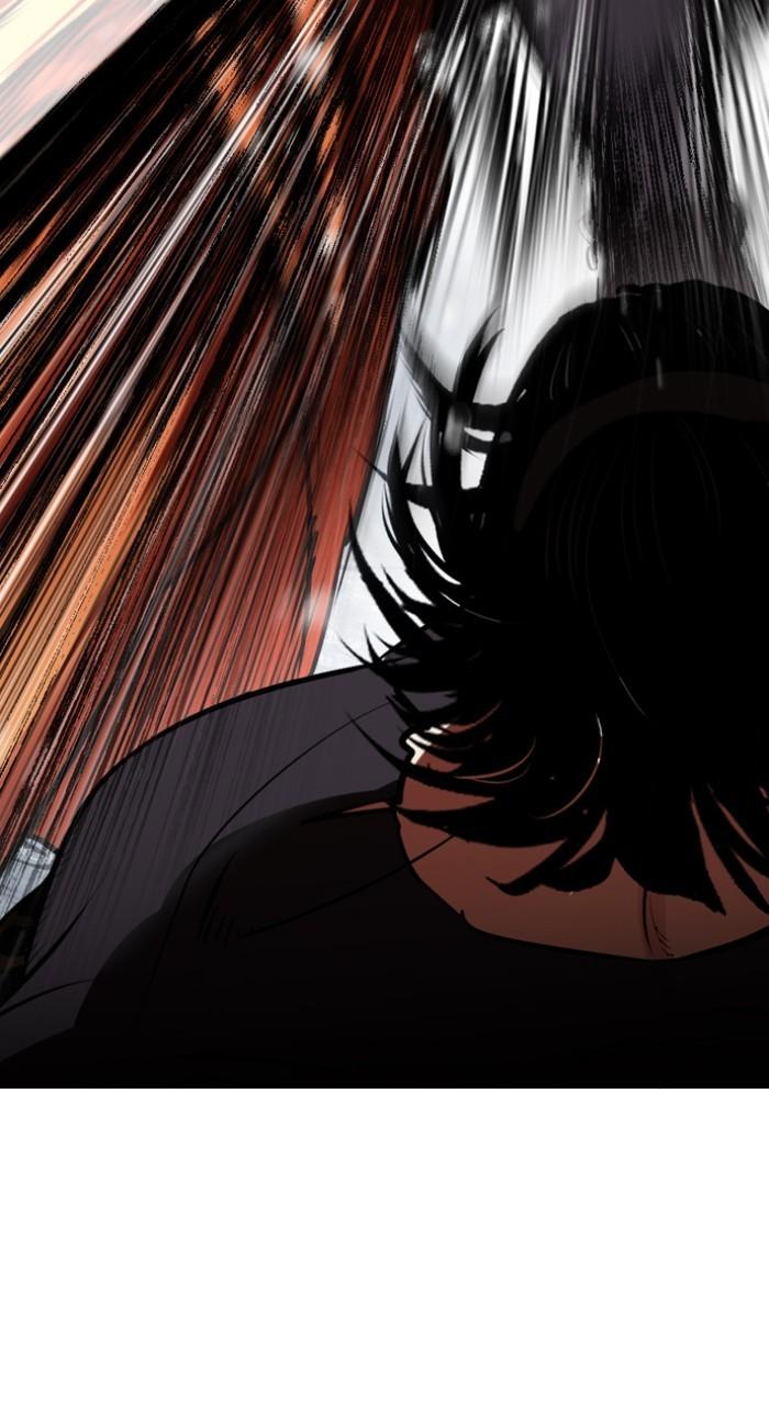Lookism Chapter 543 — page 57