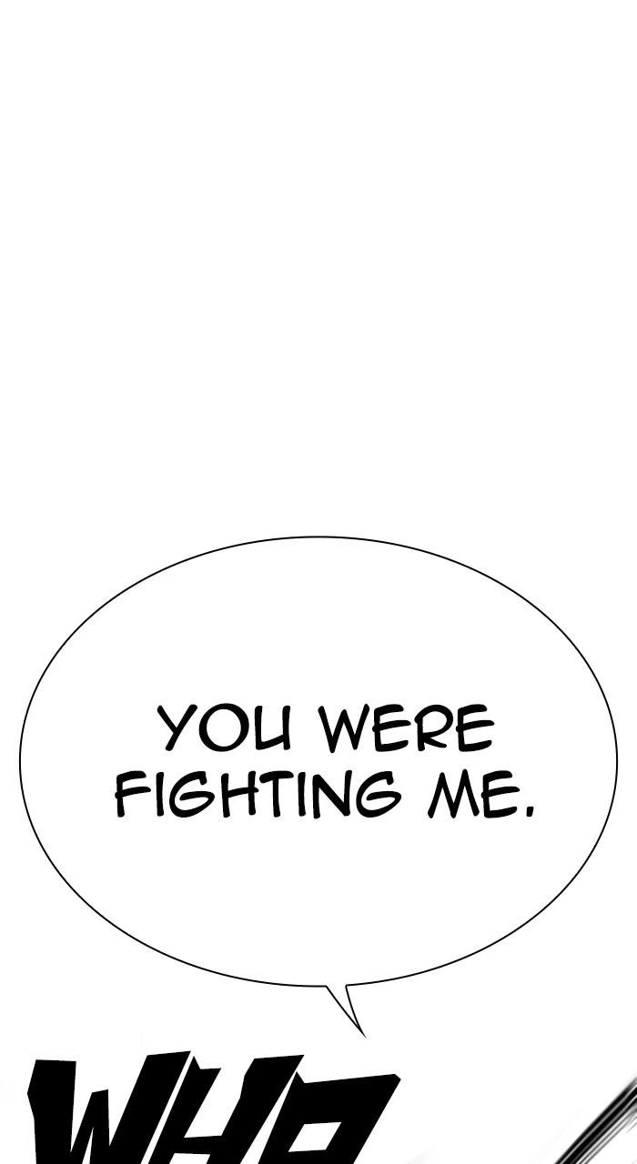 Lookism Chapter 543 — page 58