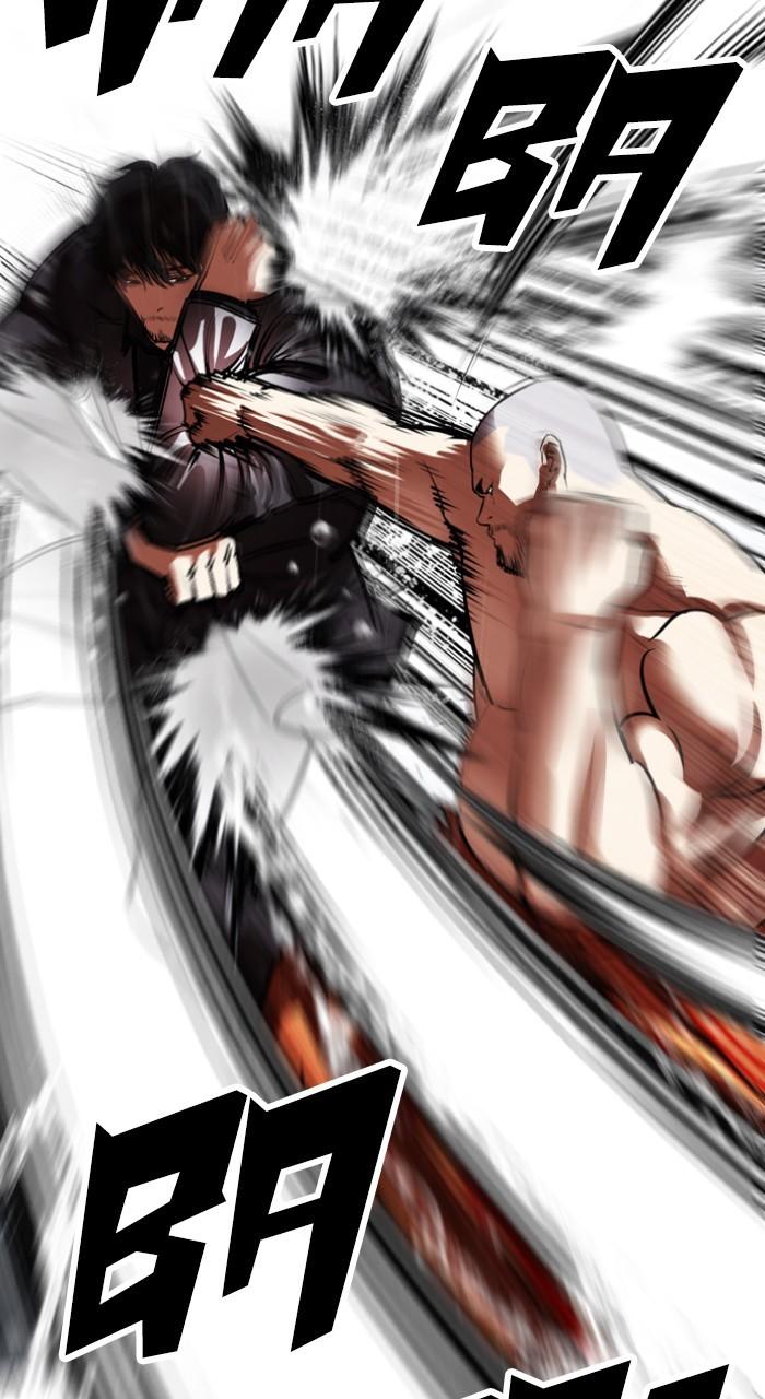 Lookism Chapter 543 — page 59