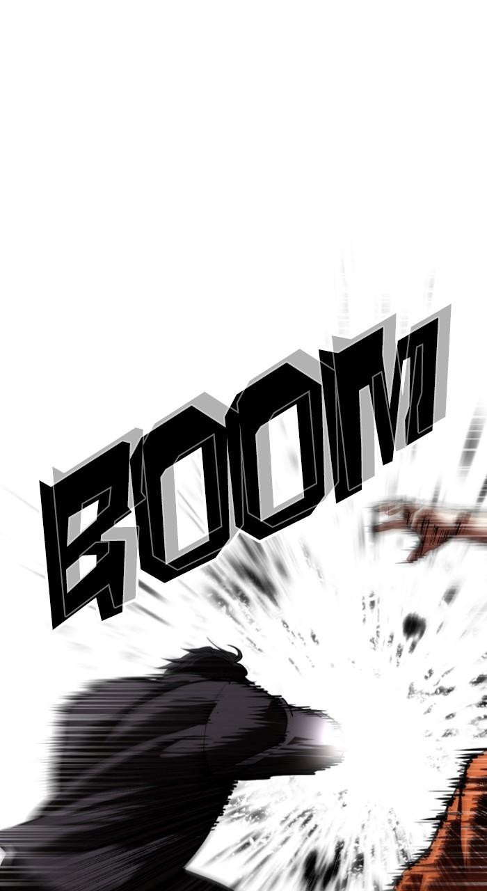 Lookism Chapter 543 — page 62
