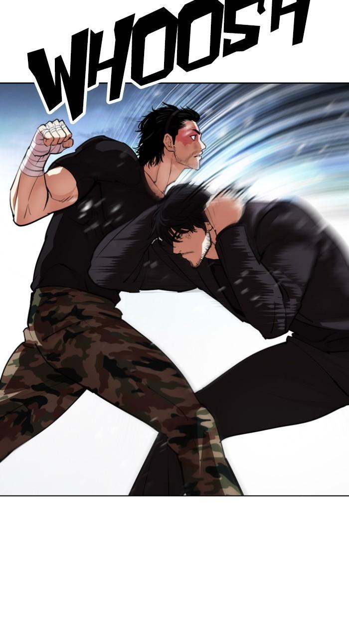 Lookism Chapter 543 — page 66