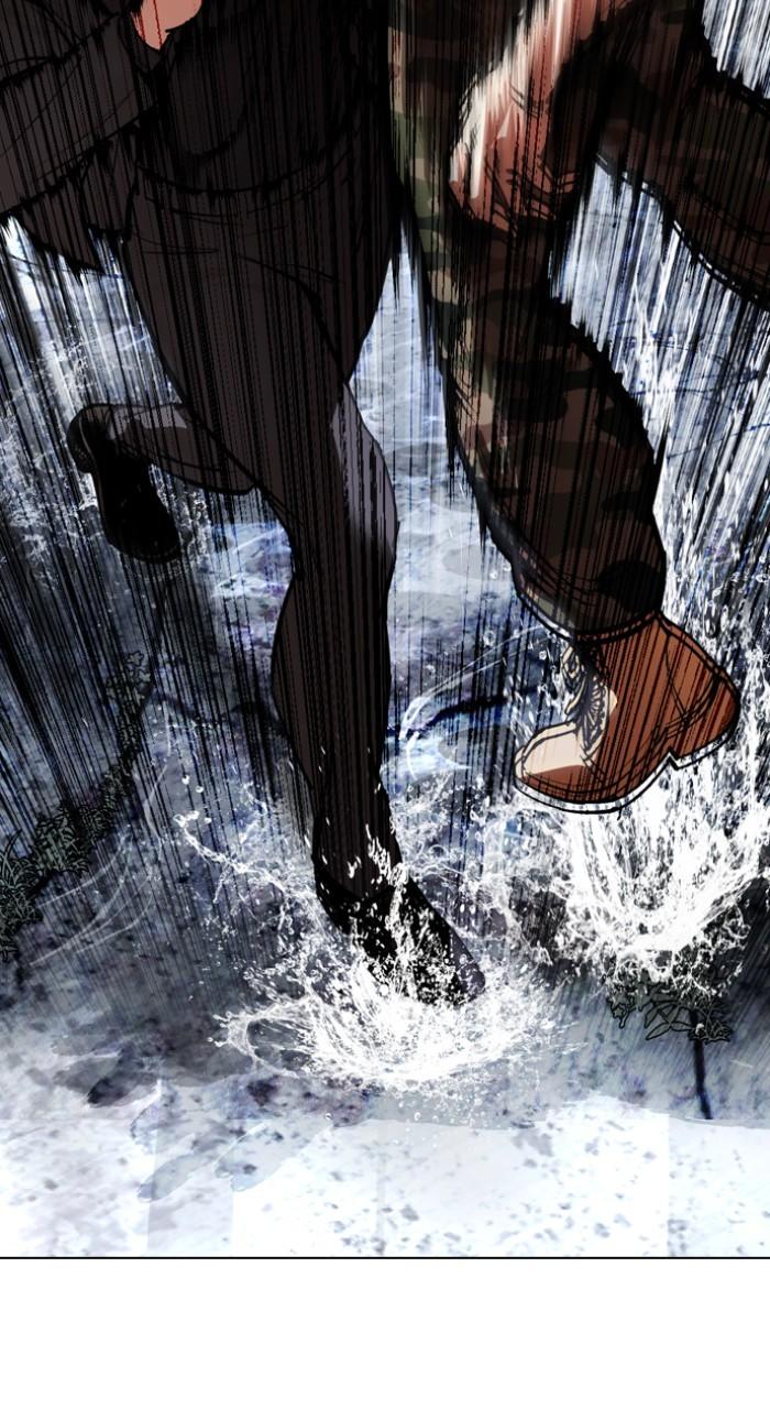 Lookism Chapter 543 — page 73