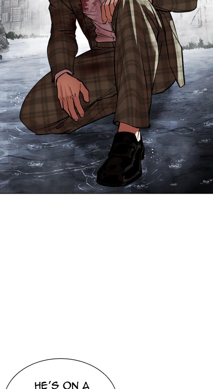 Lookism Chapter 543 — page 76